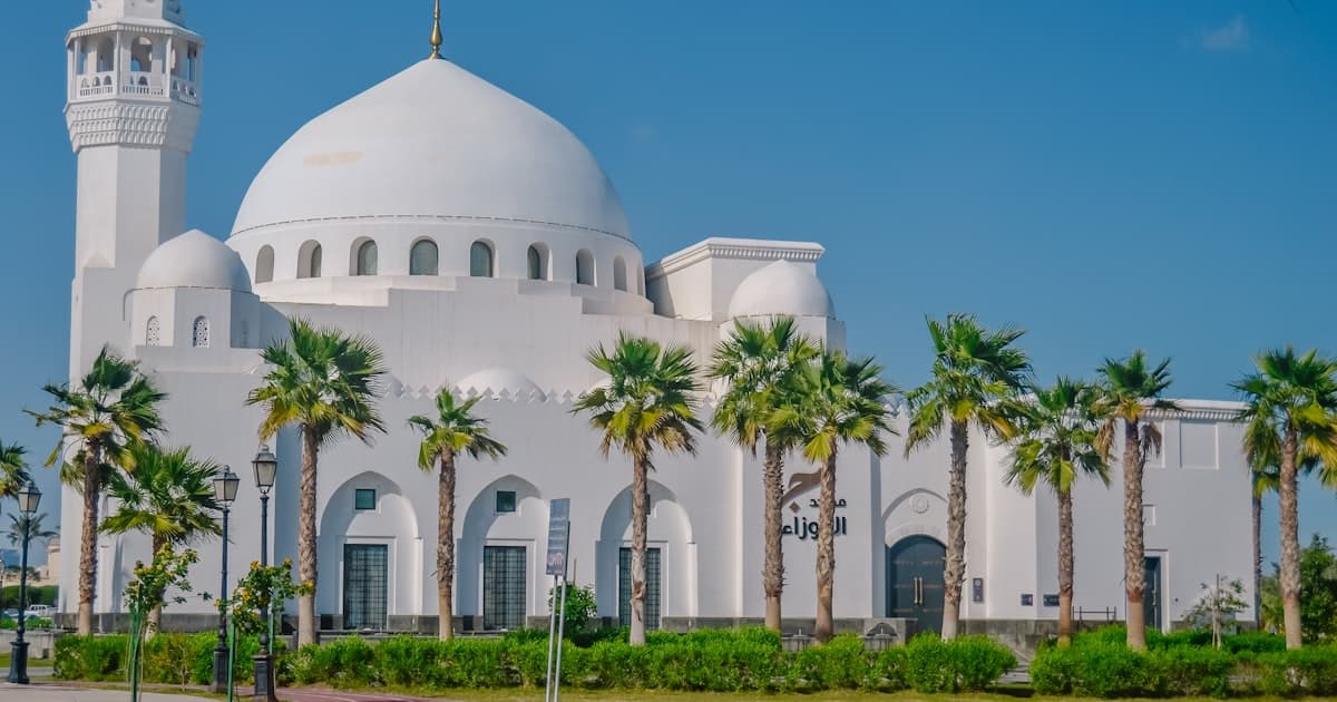 Saudi Arabia cityscape skyline