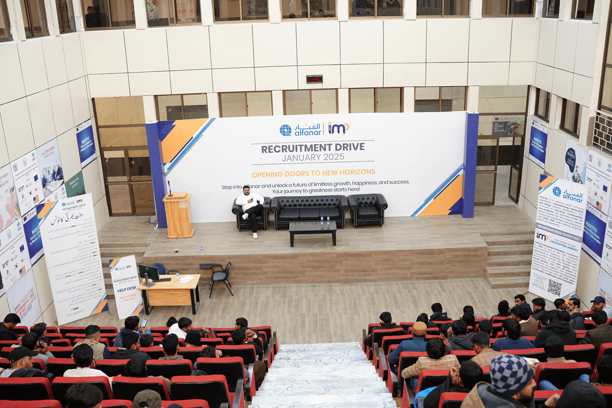 IMP Recruitment Campaign