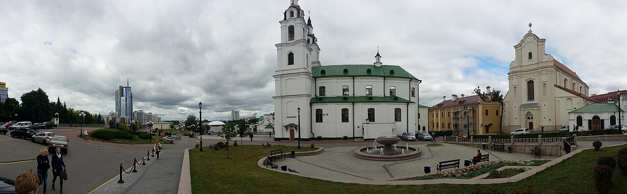 Minsk city panorama — capital of Belarus
